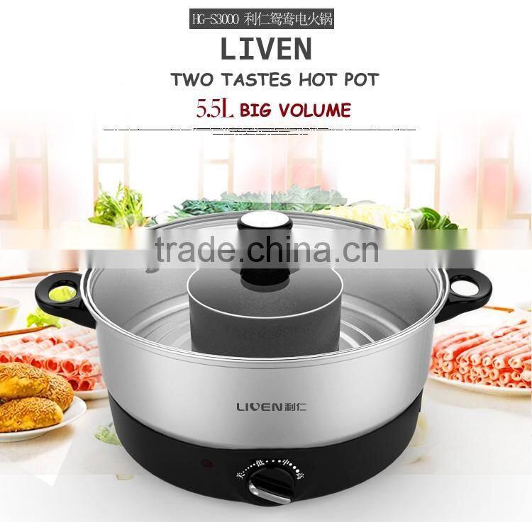 Electric spilt stainless steel chafing dish DHG-S3200