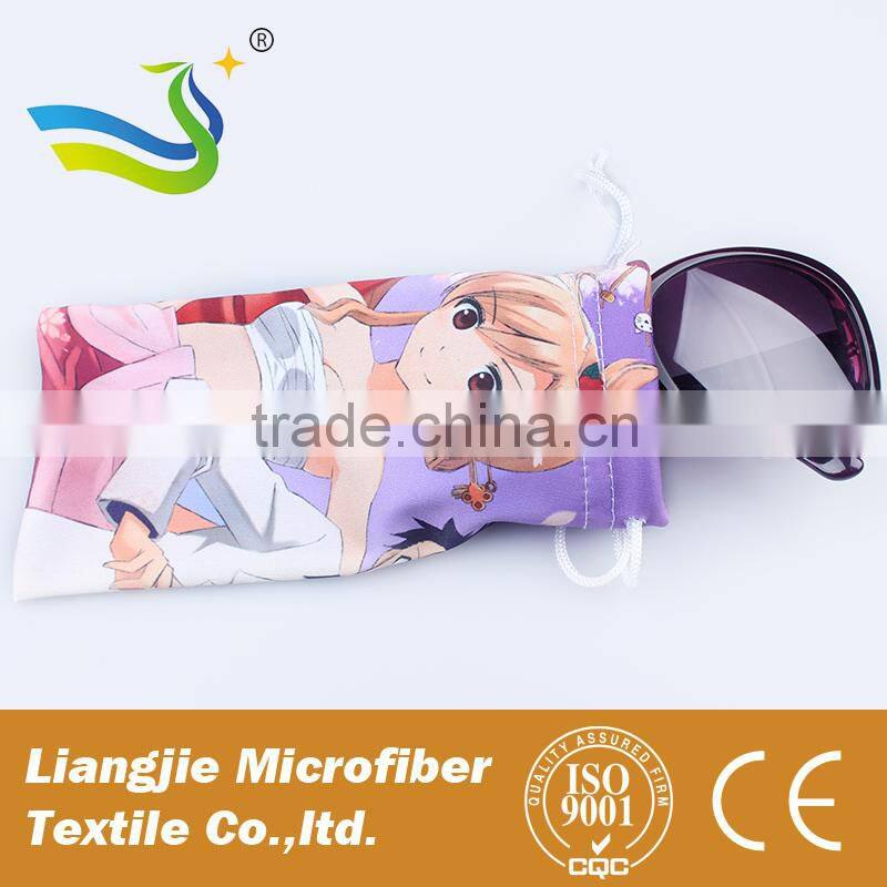 Full Colour Printed Microfiber Eyeglass Case