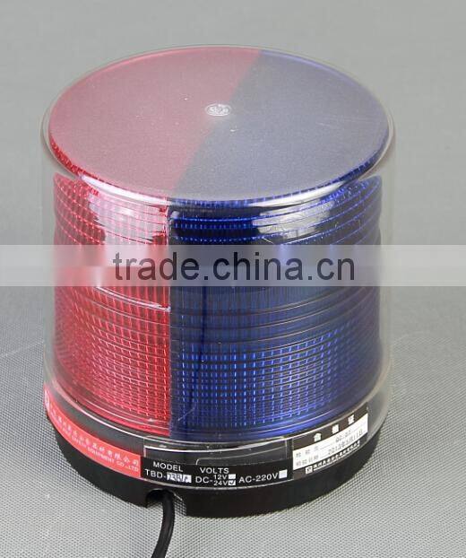 12V Rotating Beacon Light, Permanent Mount, AC, 0.2 amps - Amber
