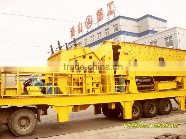 New Condition and mobile crusher Type Mobile Quarry Plant