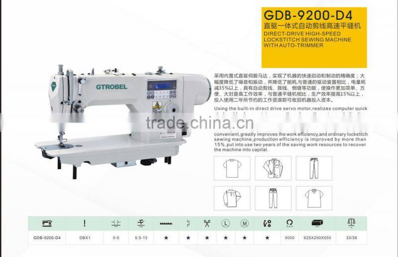 Apparel & Textile Machinery Lockstitch Sewing Machinery