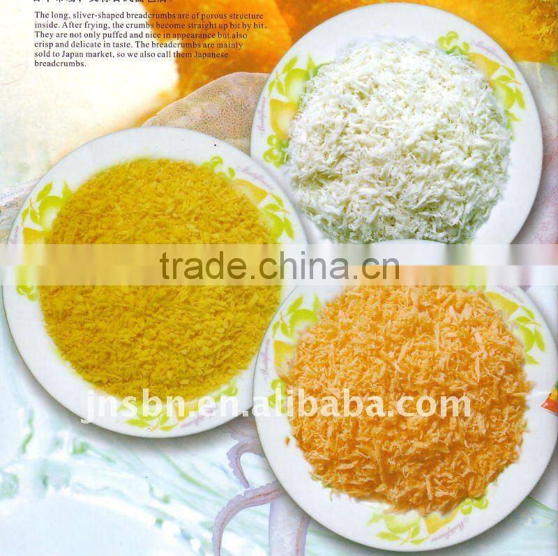 Bread Crumbs Making Plant Equipment Extruder Machine
