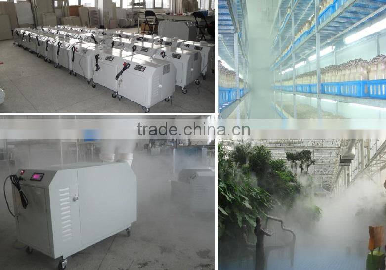 12L/Hr ultrasonic aromatherapy humidifier