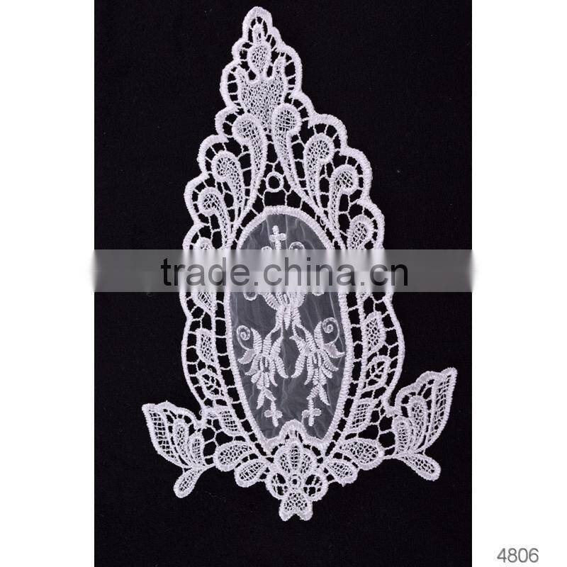 Lace for salwar kameez