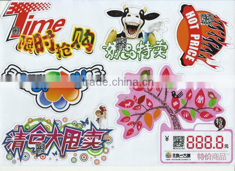 PC-500 printer printing and cutting plotter machine to print vinyl sticker