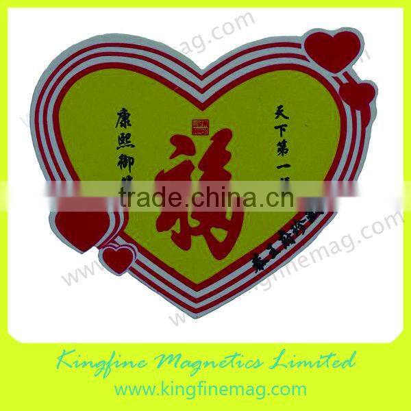 fridge magnet material,different types of magnetic materials,soft magnetic material