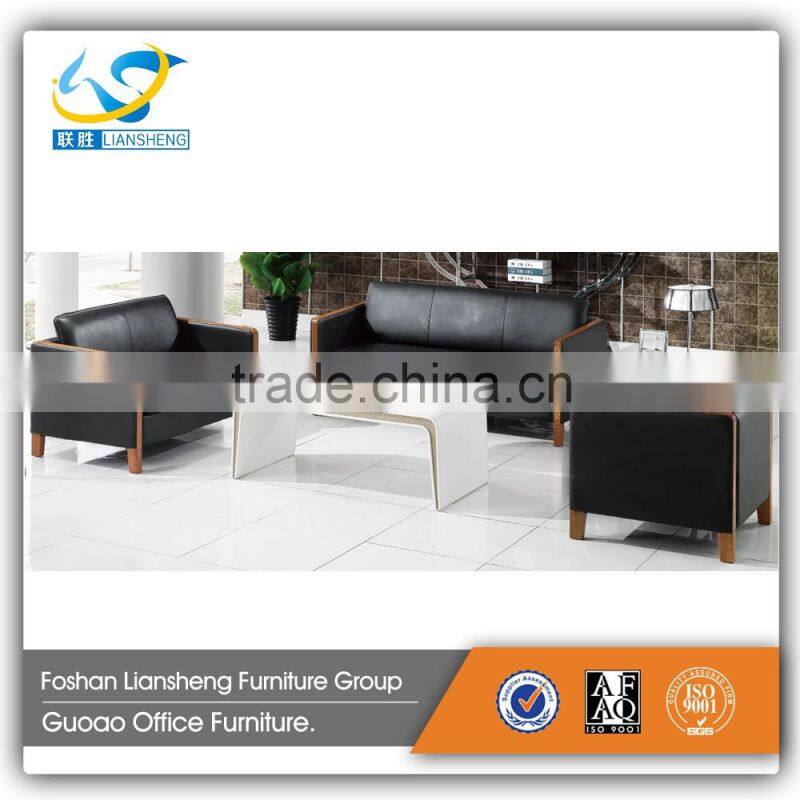 Factory Price Pu Leather Wooden Frame Sofa Set Without Cushion Images S762