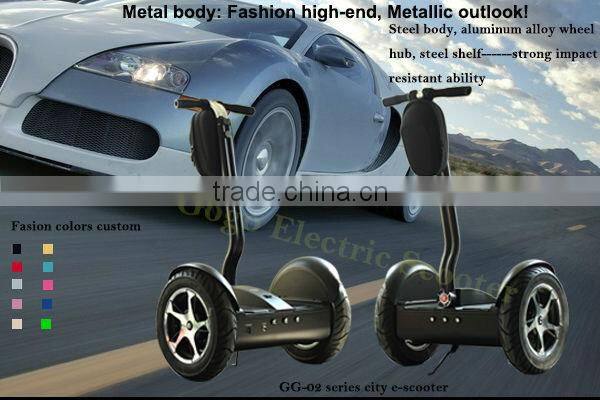High quality city style two wheel smart balance electric scooter