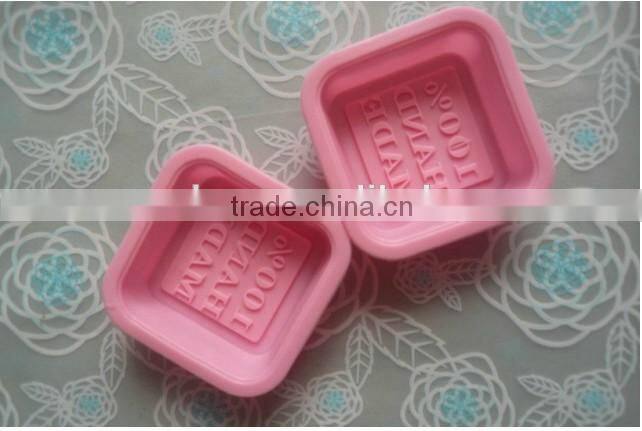 bottom engraved 50g single soap mold silicone