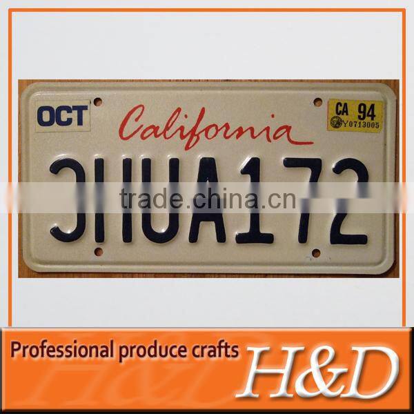 china high security car number plate
