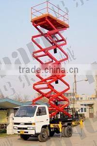 Aerial Work Platform (Lift Truck)