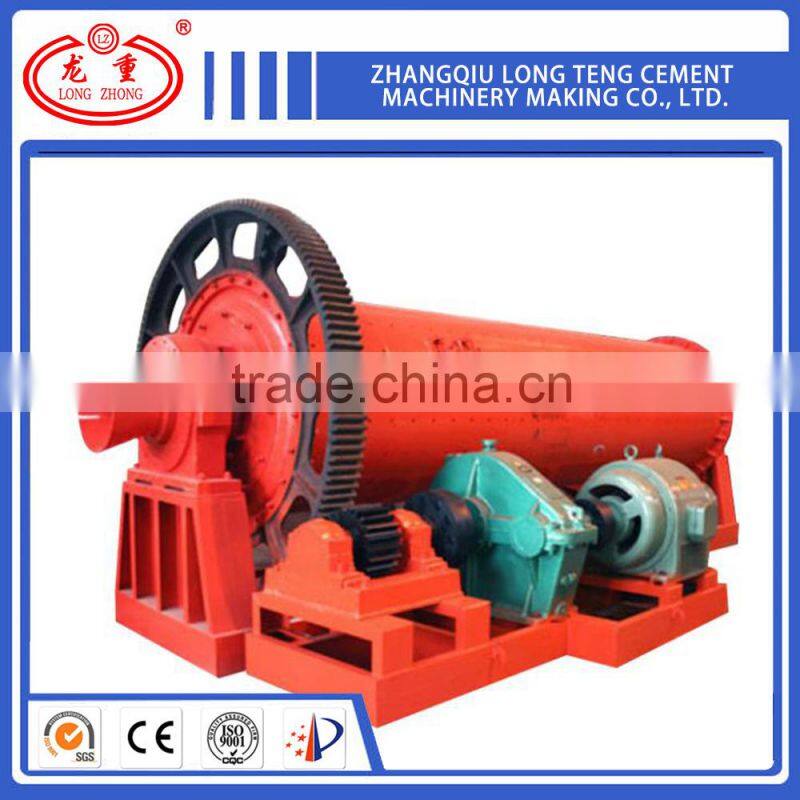 New design fashion low price planetary ball mill price