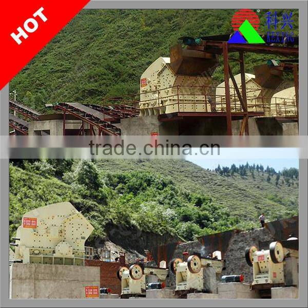 High efficient hazemag impact crusher stone crusher for hot sale