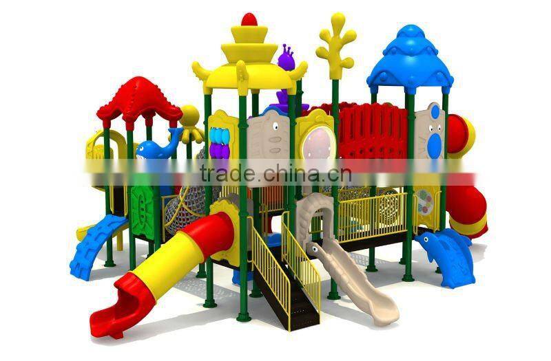 Outdoor kids playground