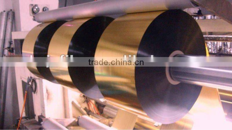 coating acrylic polyeser film