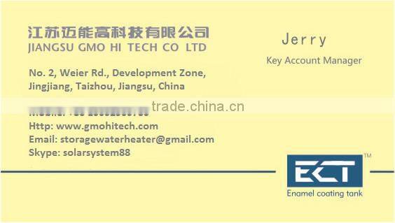 GMO Electric Water Heater | High Quality Electric Water Heater