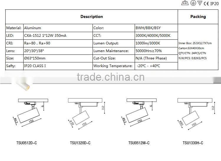 SAA dimmable led track light gold white and balck inner ring optional