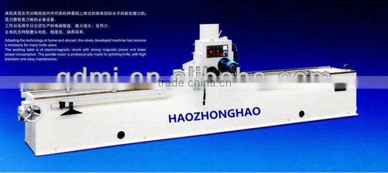 Knife sharper machine