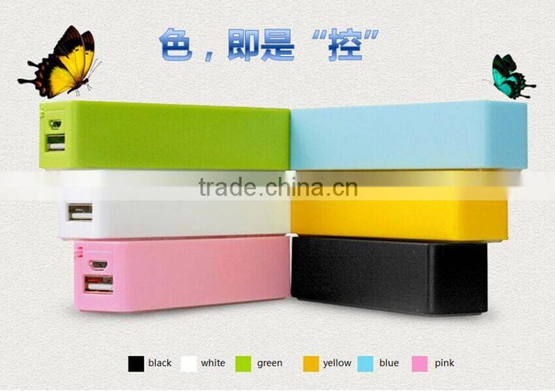 portable cheap power bank 2200mah ce