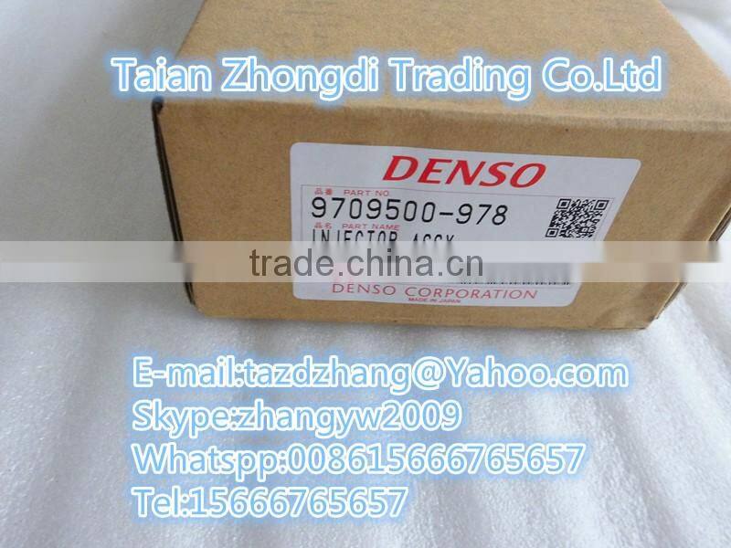 Genuine and New DENSO fuel injector 095000-9780 for TOYOTA 23670-51031/32670-51030