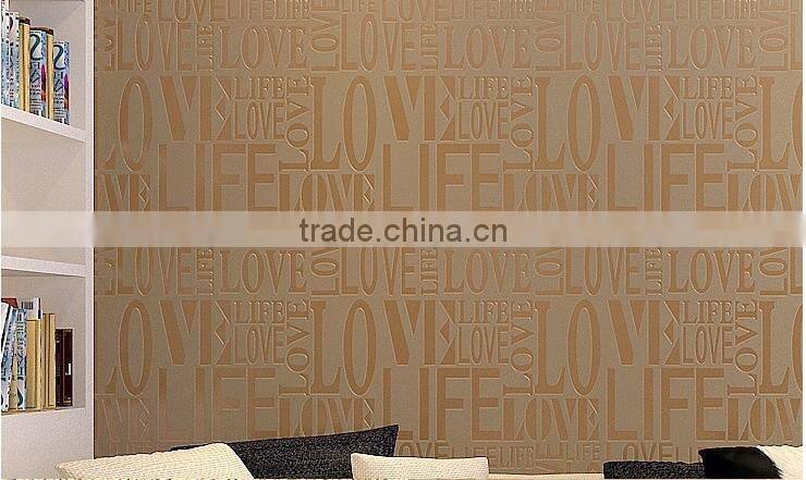 Brown / Gray / Pink / Beige / White Flock Words Textured Letters wallpaper Embossed wall paper wall covering WP059