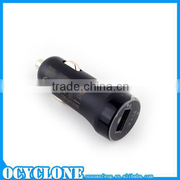 2015 New Arrival For HTC Car Charger With USB Cable