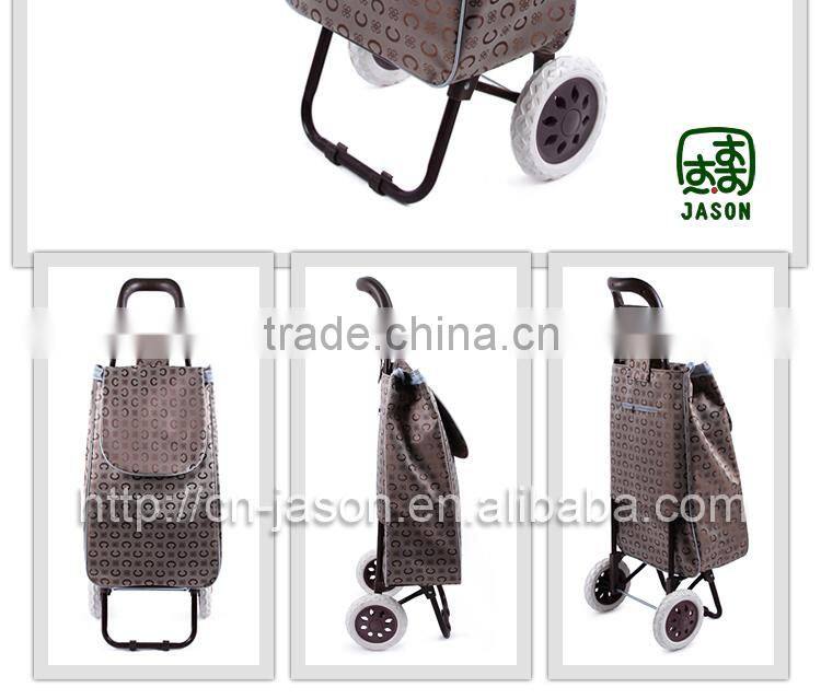 Pooyo Jacquard fabric fashion folding shopping trolley A2S-8