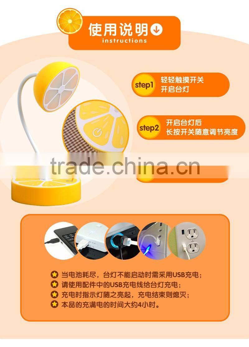 Factory Direct Sell Creative USB Eye Protected Desk Lamp Smart Touch Sense USB Lamp With Third Gear