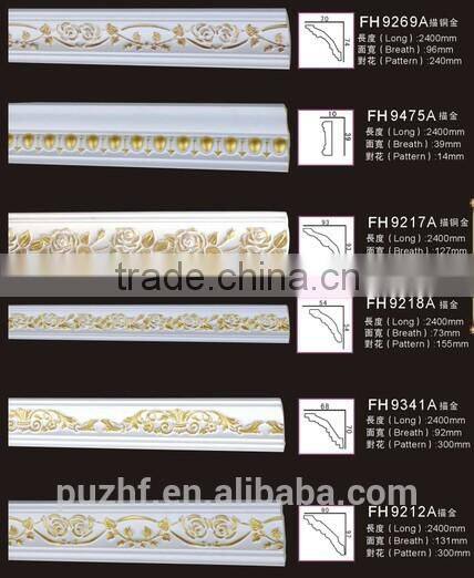 HG7001 Factory price exterior and Interior decorative PU foam cornice moulding