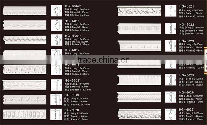 Polyurethane foam Carving chair rails for ceiling, framing wall paper, intergrated wall decoration