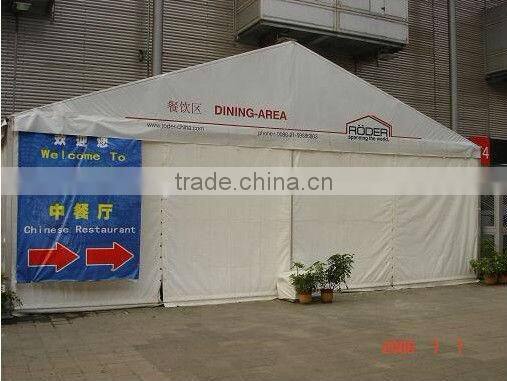 PVC Tarpaulin/tent tarpaulin for uv