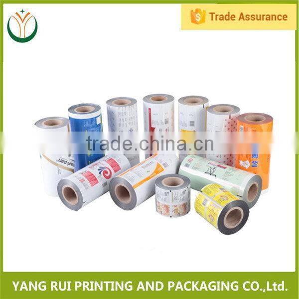 Bottom price Green Packaging Optional bopp film roll,soft plastic printed packaging roll film
