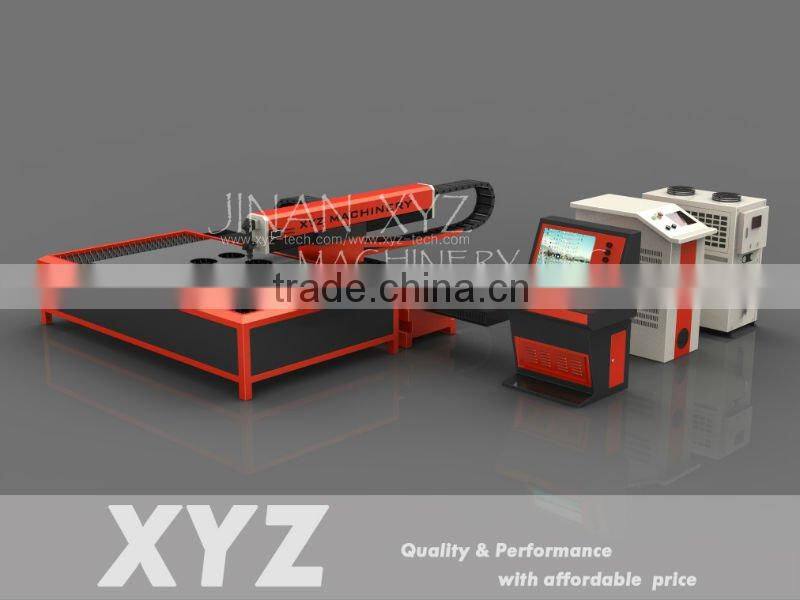 High precision profrofessinal metal cutter XYZ-YAG500W-1325