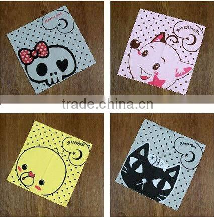 Personalized microfiber cleaning cloth