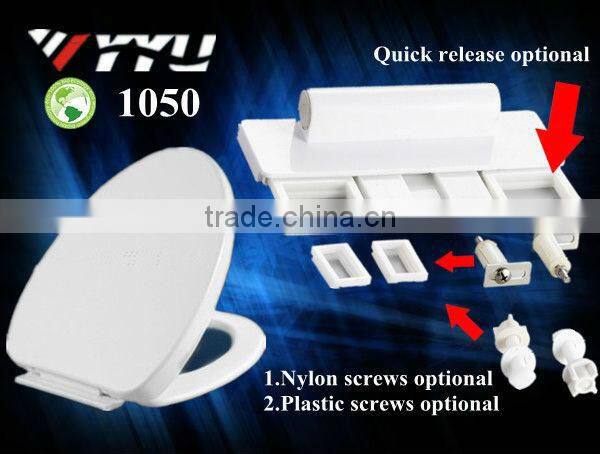 1050 pp elongated upc toilet seat for water closet