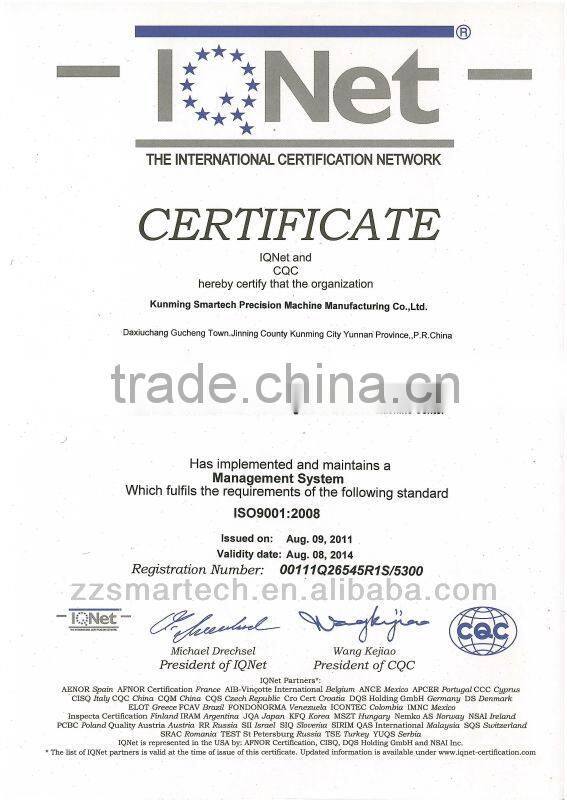 Universal Milling Machine