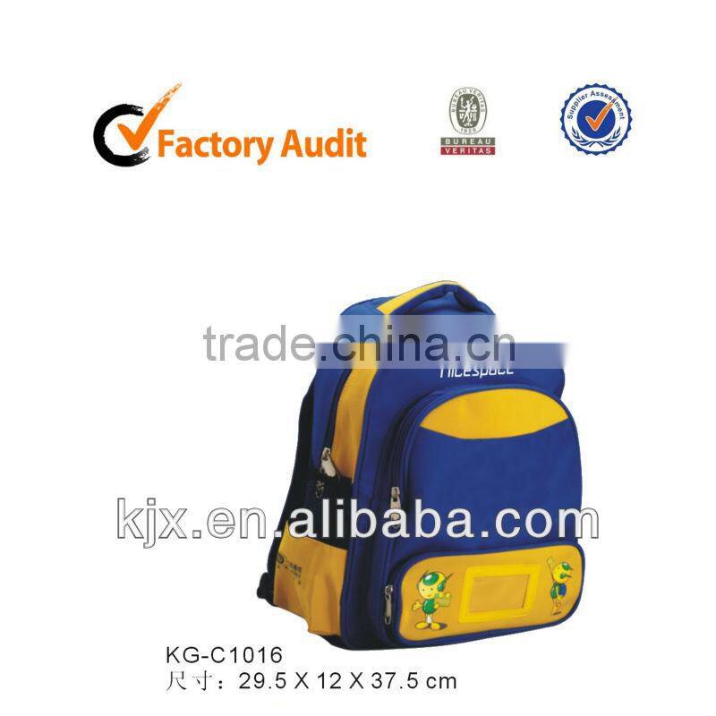 2014 kids best bags for school