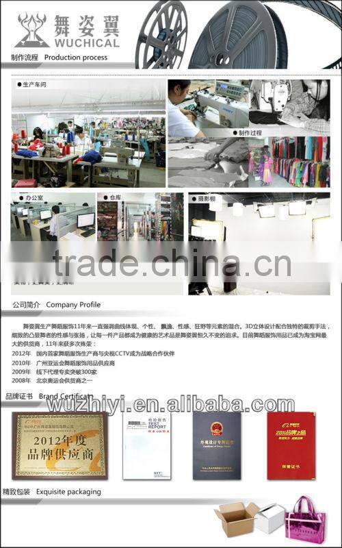 Fish Mermaid Belly Dance Costume Skirts for Performance (QC1356)