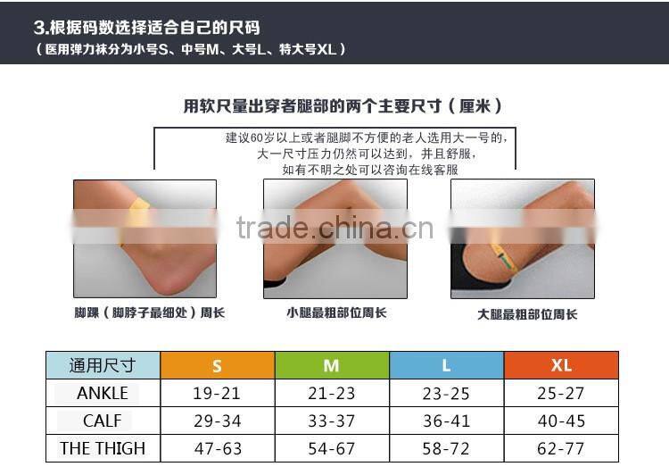 Medical compression socks, Medical Graduated 30-40mmhg compression socks,unisex stockings compression socks