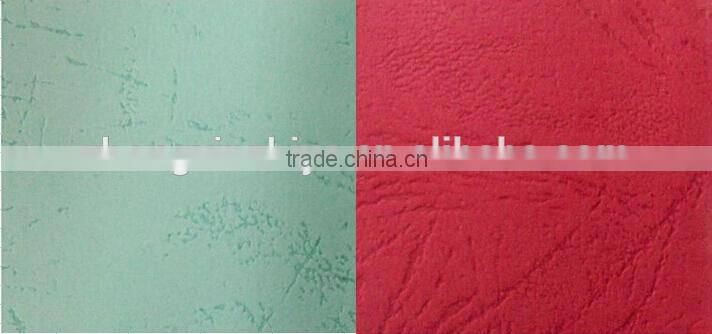 Specialty leather grain cover paper 110g for book