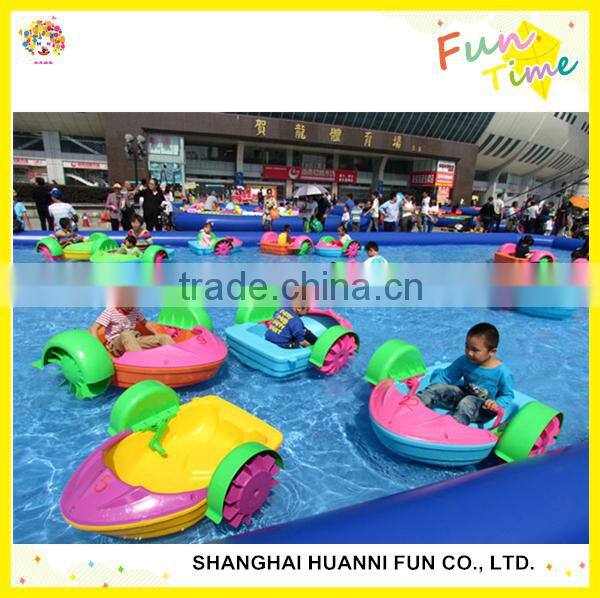 Funny aqua toy paddle boat supplier