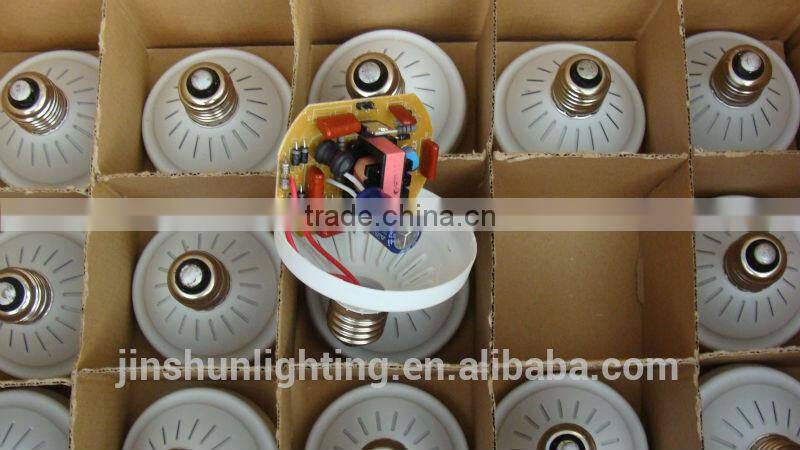 110V/220V 25W 3U CFL energy saving lamp