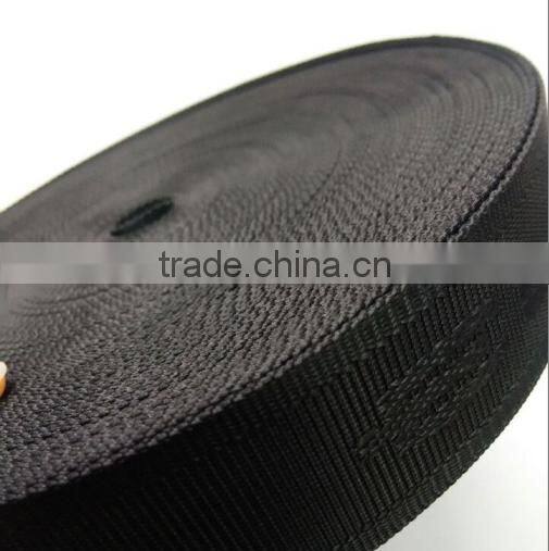 Custom woven logoJacquard nylon strap webbing