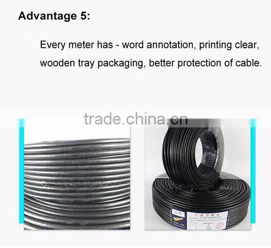 CATV coaxial cable rg59