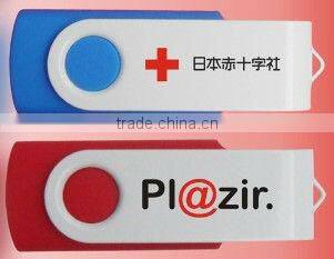 cheap promotional 1 gb flash drive bulk