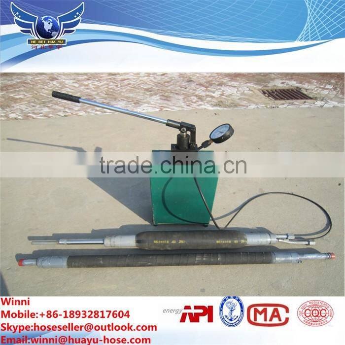 flexible inflate packer rubber hose