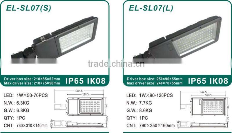 90W-120W Everlite Heavy Body Aluminum LED Street/Roadway Light Housing