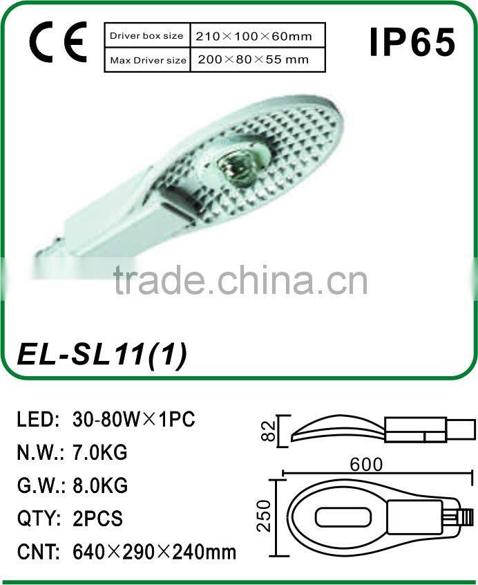 30W-160W Everlite COB LED Street light Housing