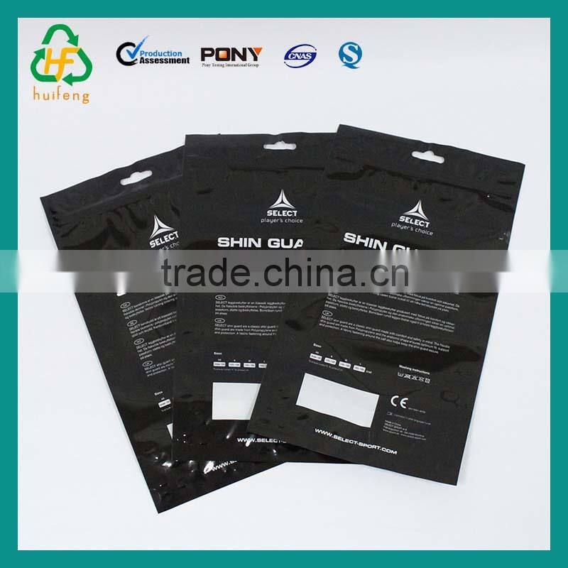 Laminated plastic bags