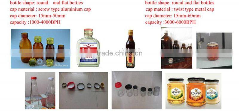 glass bottle capping machine